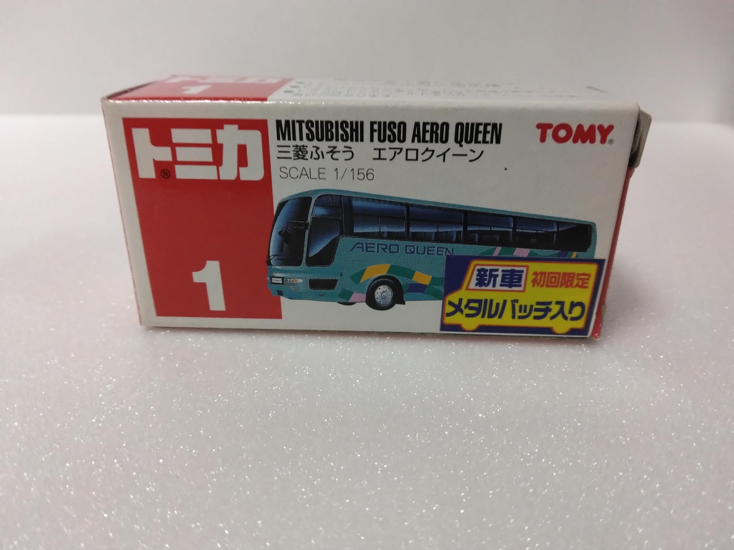 トミカ ミニカー 1/156 エアロクイーン・ハトバス・ロンドンバス Amazon.co.jp: トミカ №1 三菱ふそう エアロクイーン バス、1/156